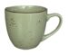 Splash™ Stoneware Green Smoke w/Dark Brown Cup (7.5oz)